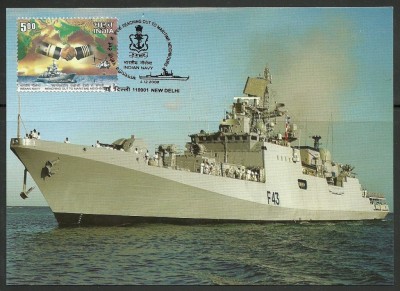 ins trishul.jpg