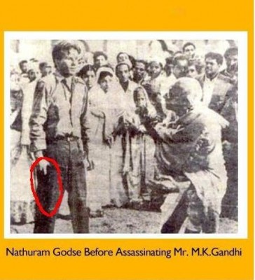 Mahatma Gandhi Ji.JPG