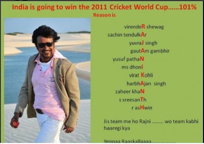 Rajini ... world cup.JPG