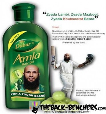 very-funny-pakistan-cricket-pic.jpg